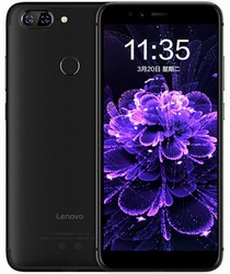 Замена камеры на телефоне Lenovo S5 в Рязане